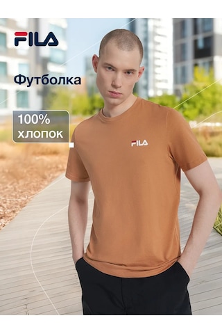 Fıla Erkek Tişörtü 423452180 Kahverengi
