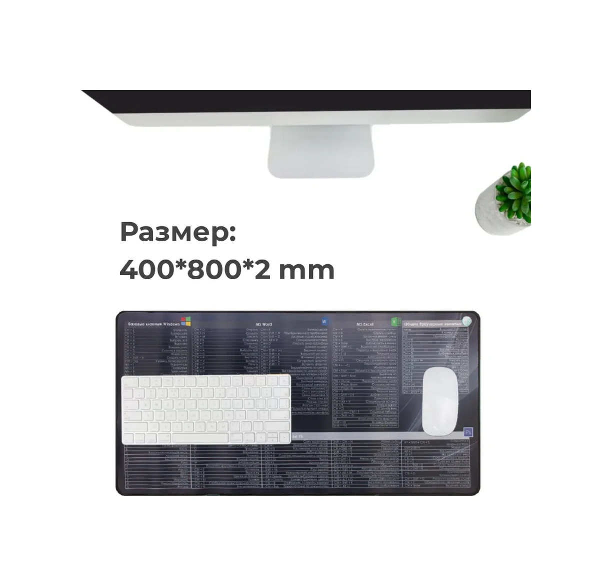 Ceholer Oyuncu Fare İçin Bilgisayar Oyun Fare Paleti 265931086