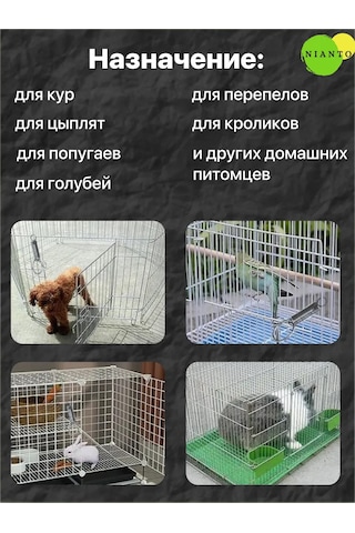 Nianto 63mm Yaylı Bağlantı Kancası - 10 Adet 398939498