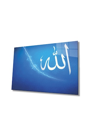 Allah Lafzı Dini İslami Cam Tablo Ev Ve Ofis Duvar Dekoru Hediyelik Büyük Tablo