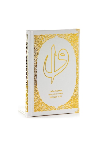 50 Adet - Isim Baskılı Ciltli Yasin Kitabı - Çanta Boy - Beyaz -