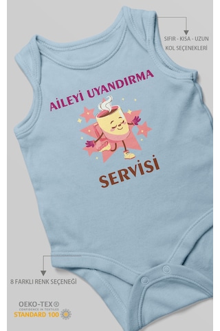 Aileyi Uyandırma Servisi Baskılı Bebek Zıbını Çıtçıtlı Body %100 Pamuk Sıfır Kol Bebe Mavisi