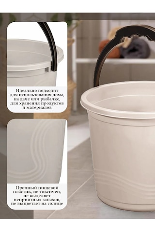 Elfplast 7 Litrelik Temizlik Kova Seti, 2'li Paket 432814996