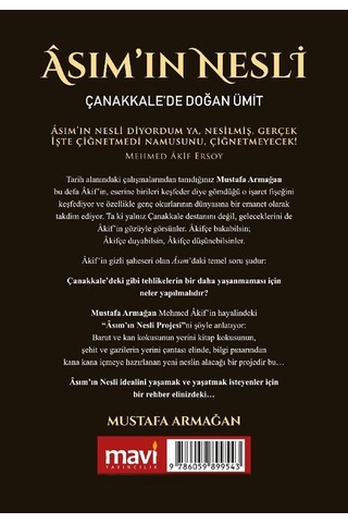 Asım In Nesli - Çanakkale De Doğan Ümit / Mustafa Armağan