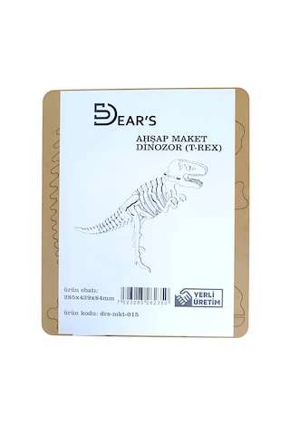 Ahşap Maket Dinozor T-rex 285 X 439 X 84mm