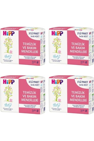 Hipp Babysanft Islak Temizlik ve Bakım Mendilleri 56 Adet x 12 Paket 4'lü Set 672 Adet