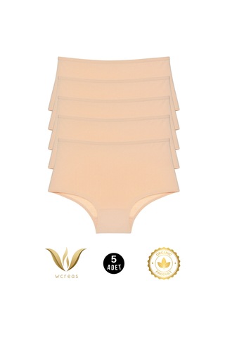 Wcreas Yüksek Bel Pamuklu Kadın Külot, 5'li Paket Pamuklu Yumuşak Kumaş Kadın Külot Ten