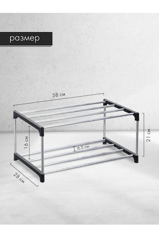 White Cube 2 Raflı Ayakkabı Sehpası 244500138 Siyah
