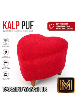 Kalp Puf 1 Peluş Kumaşlı Dekoratif Modern Oturma Pufu Yumuşak Dokulu Tabure Konforlu Şık Ve Rahat Tasarım Gürgen Ayaklı Kırmızı