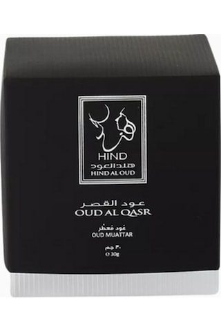 Hind Al Oud Oud Al Qasr 30g Doğal Agarwood Buhuru, Lüks Odunsu Ve Zarif Koku Siyah