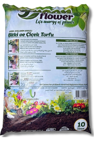 Organik Ve Besleyici Saksı Toprağı Torf 10 Litre 10 L