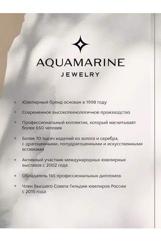 Aquamarıne Safir Taşlı 925 Ayar Gümüş Kolye Ucu 219589471