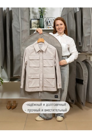 Interstellar Kısa Kıyafetler İçin Şeffaf Pencereli Kılıf 389864606 Gri