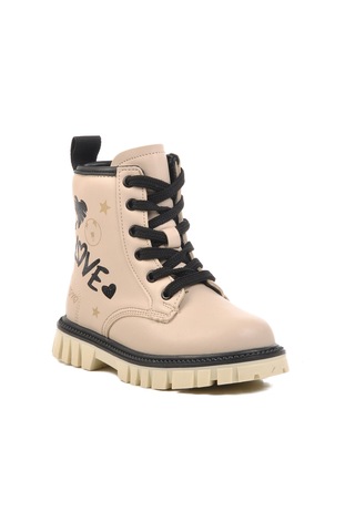 Pepino Krem İçi Polarlı Kız Çocuk Bot 1791 P Krem