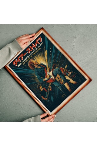 Dire Straits Limited Edition Pop Art Poster
