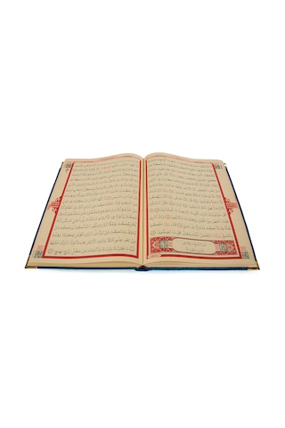 Cami Boy Kuranı Kerim - Kadife Kaplı - Lafızlı - Bilgisayar Hatlı