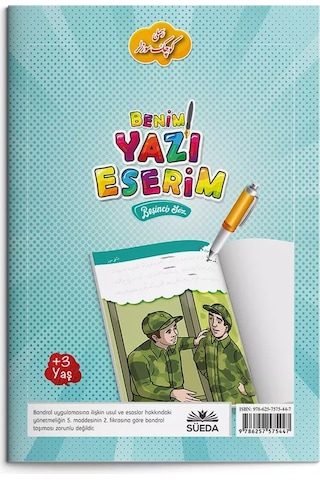 Benim Yazı Eserim - Beşinci Söz