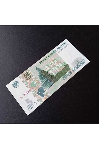 1997 Rusya 5 Ruble Çil Eski Yabancı Kağıt Para