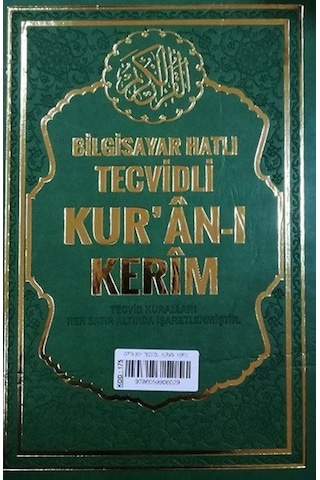 Bilgisayar Hatlı Tecvidli Kur'an-ı Kerim (Cami Boy) (Kod 177) ...