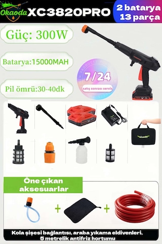 Okaoda 2026 Yeni Xc3820pro Çift Batarya Önerilen Güçlü Su Basıncı Göstergeli Araç Yıkama Tabancası 90 Bar