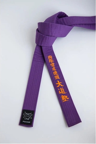 Ivanovskaa Fabrika Sportivnyh Tovarov Mor Kurdela Kudo Karate 101607472 Violet