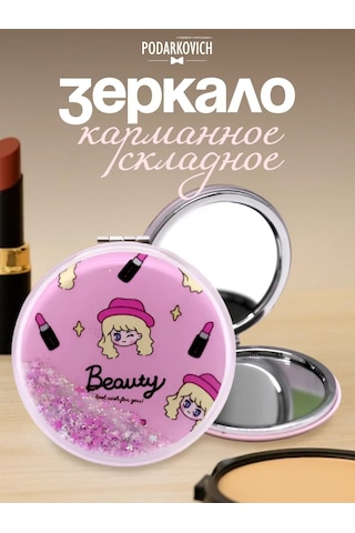 Podarkovich Çanta İçin Büyütücü Özellikli Katlanabilir Cep Aynası 263450601 Pembe