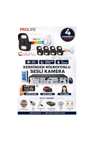 4 Lü Sesli Güvenlik Kamerası 5 Mp Gece Renkli Yüz Ve Araç Tanımalı Full Hd Kamera Sistemi