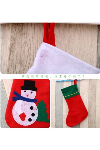 Ambition No.20 Noel Hediye Poşetleri Şeker Poşetleri, Noel