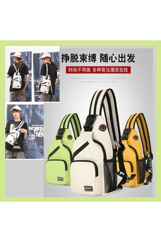 Dancemonkey Yeni Kadın Su Geçirmez Göğüs Çantası, Oxford Postacı Çantası, Günlük Çanta Siyah Çok Renkli Çok Renkli