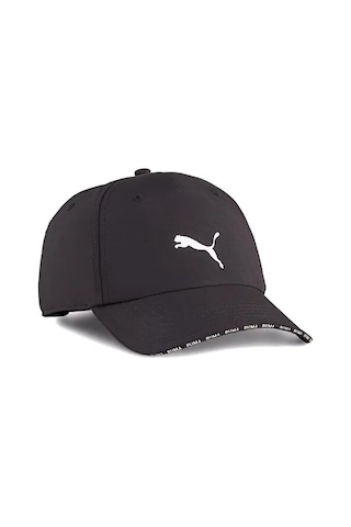 Puma Training Bb Cap Şapka 02660901 Siyah Siyah