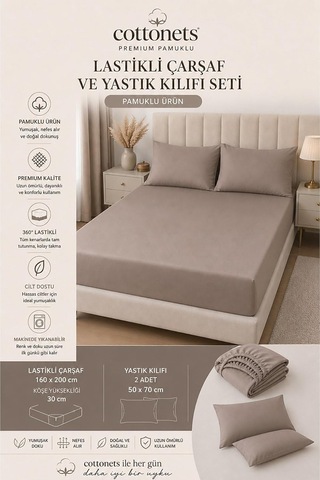 Lastikli Çarşaf Seti Yastık Kılıfları Dahil - Çift Kişilik 160x200cm + 2 Adet Yastık Kılıfı 50x70cm - Günlük Bej
