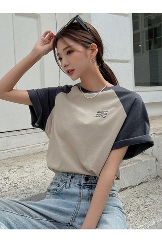 Vocation Parçalı Süprem T-shirt - Bej Füme Baskılı Oversize Bisiklet Yaka Kısa Kol Tişört Bej-füme
