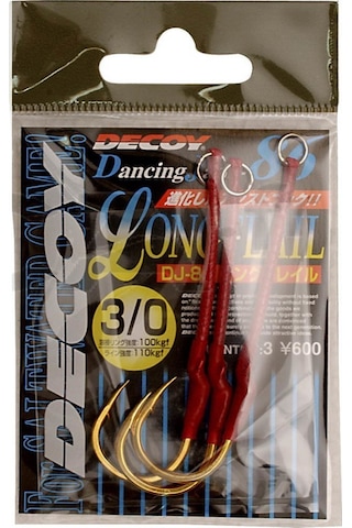 Decoy Dj-86 Long Flail Jig Assist Iğne 3