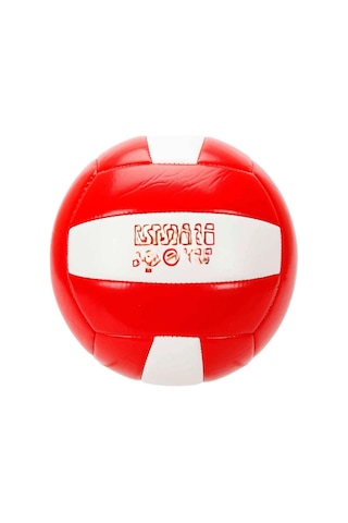 Voleybol Topu No: 5 Diğer