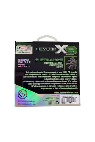 Nomura Braid X9 150mt 0.14mm 0.8pe Moss Green Örgü İp Misina