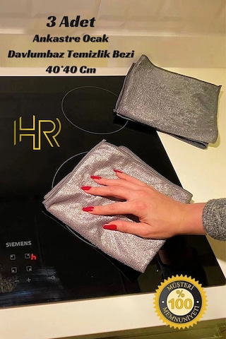 Hrpak Sihirli Ankastre Ocak Davlumbaz Temizlik Bezi Gri 3'lü 40 x 40 CM