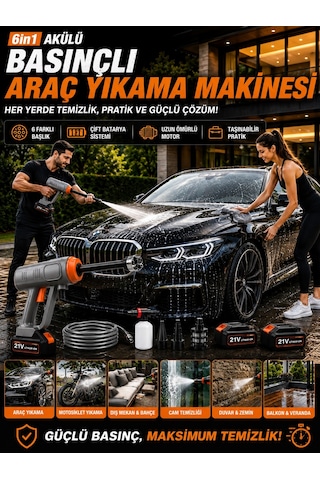 21v Şarjlı Araba Yıkama Makinesi 335psı 18000rpm Çift Batarya 25000mah Araç Tazyikli Su Pompası -