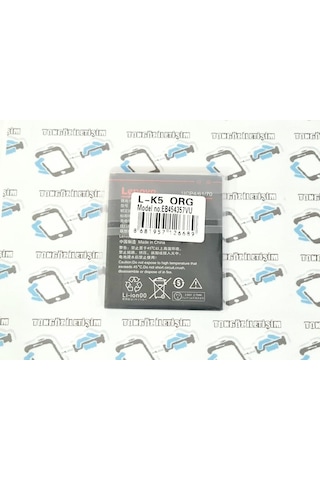 Lenovo Vibe K5 K5 Plus A46 Bl259 6020 Batarya Pil