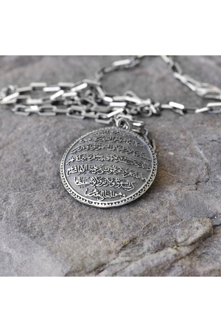 Ayat'ul Kursi Kolye, Erkekler İçin İslami Kolye, 925 Ayar Gümüş Kolye, Erkek Takısı, Müslüman Madalyon Gümüş