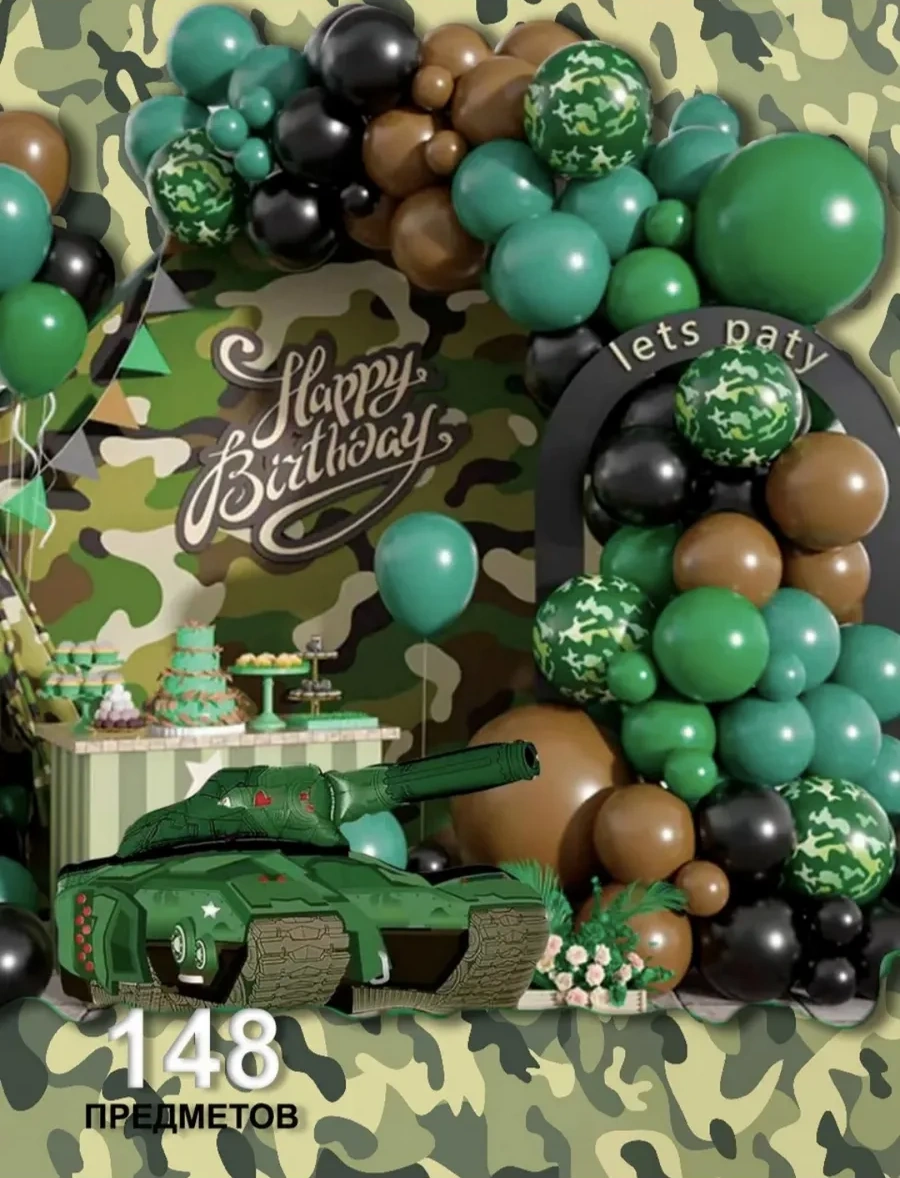 Galerea Prazdnıka Parti Ve Fotoğraf Alanı İçin Balon Seti 345233594 YEŞİL