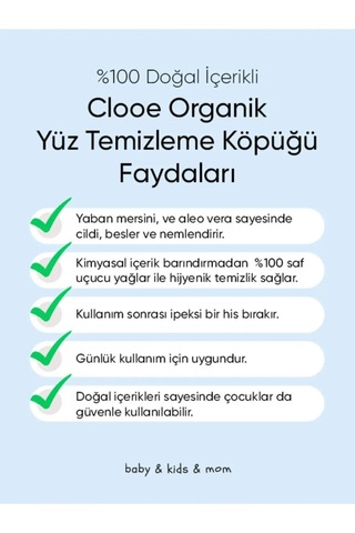 Clooe Organik Yüz Temizleme Köpüğü 150ml - 2'li Fırsat Paketi