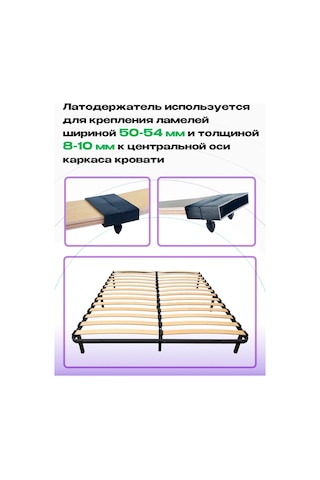 Lamel66 Merkezi Çift Taraflı Bant Tutucu 53 Mm, 4 Adet 393803989 Siyah