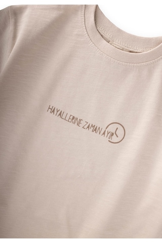 Cigit Slogan Baskılı T-shirt 2-10 Yaş Açık Bej