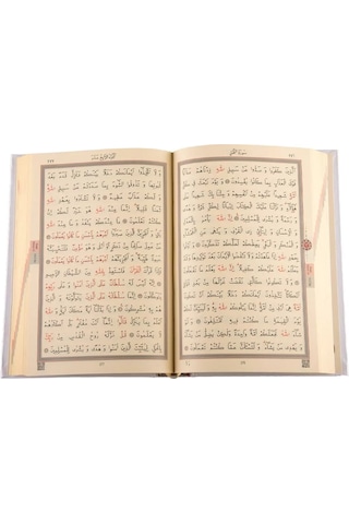 Büyük Cep Boy Kur'an-ı Kerim Beyaz, Mühürlü