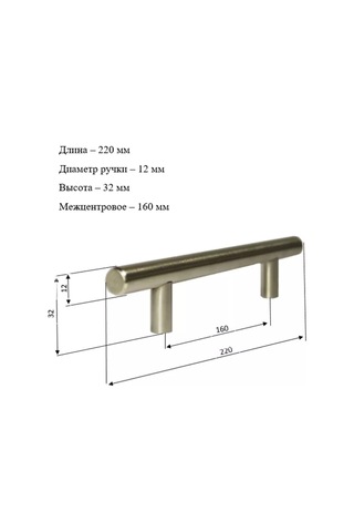 Mf Furniture Hardware 10 Parça Tutanak Ray Kit, Mobilya Rayı 160mm Paslanmaz Çelik 226223037 Paslanmaz Çelik