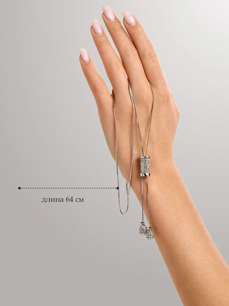 Miss Joy Askılı Uzun Kolye Zincirli Kravat 11493117