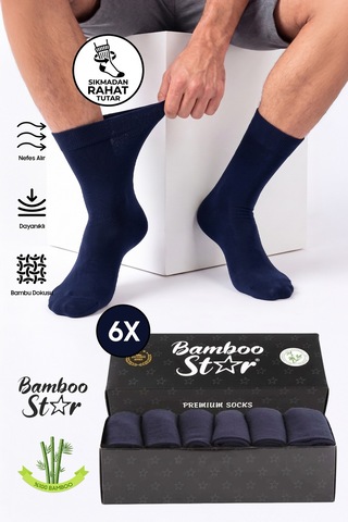 Bamboo Star Erkek Bambu Lacivert Diyabetik Dikişsiz Şeker Hastası Çorabı Sıkmaz İz Bırakmaz Premium Kutulu 6'lı Paket Bamboo Star Erkek Bambu Lacivert Diyabetik Dikişsiz Şeker Hastası Çorabı Sıkmaz İz Bırakmaz Premium Kutulu 6'lı Paket