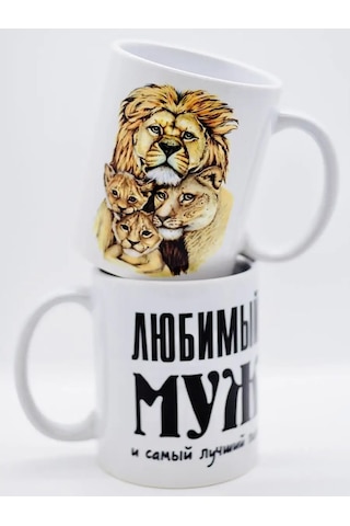 Suvenirs Eş Ve Baba İçin Çay Kupası 142825037 Siyah