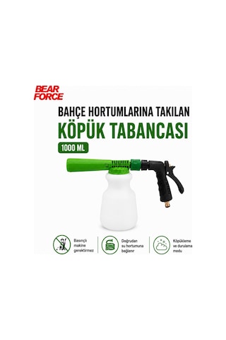 Robeve Bear Force 1000 Ml Bahçe Hortumuna Takılan Köpük Tabancası Oto Yıkama Köpük Aparatı Köpükleme Ve Durulama Modlu 1/2 Standart Hortum Uyumlu Araç, Motosiklet, Bisiklet Ve Bahçe Temizliği