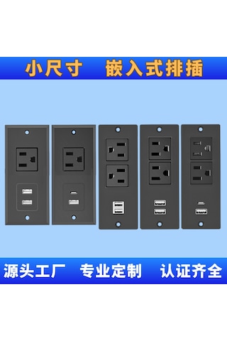 Joyjadehub Gömülü Küçük Boyutlu Abd Standart Masaüstü Usb Güç